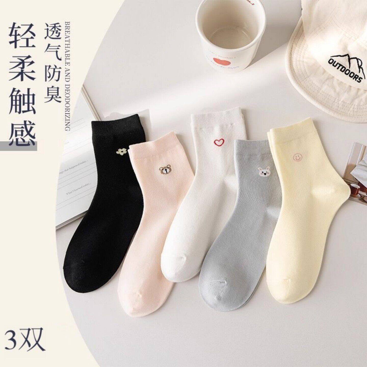 秋冬季ins点子卡通女长袜中筒袜少女学生可爱百搭保暖袜