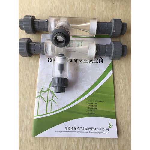 器水混射器 射流器向 管道合器 二氧化氯发生水射DNS器单阀