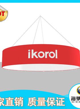 速展吊环会展场便携铝合金652展会折叠吸顶式展架示广商告牌展示