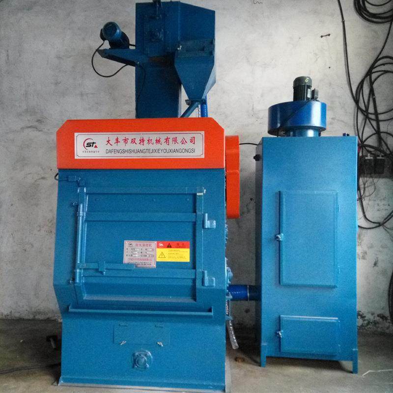 厂家供应五金件小型自动上下料履带式抛丸机 QPL200履带式抛丸机