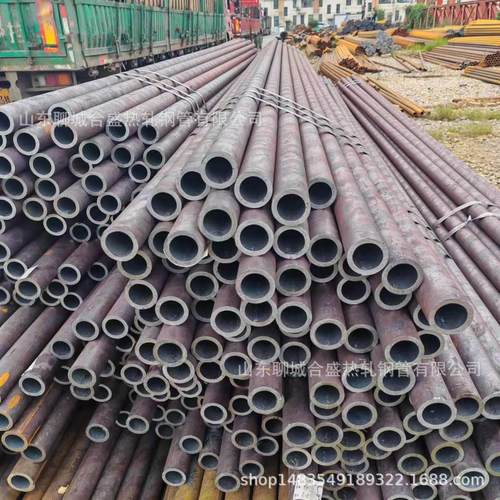 供应20#45#优质无缝钢管65*2 65*3 65*4 65*5 65*6 65*8切割零售