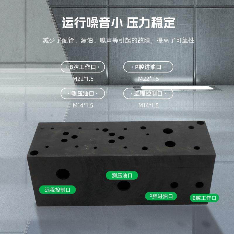 现货供应无锡和液压佳10通+SV2差动控组制阀0块非标阀块JPH液压阀