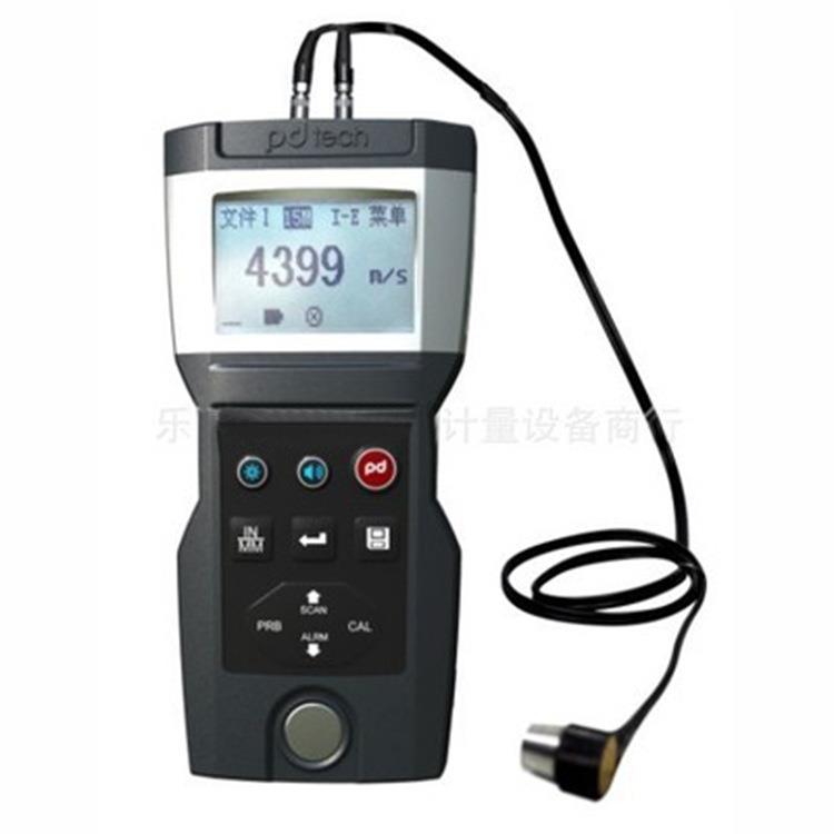 特价数字便携式高精密超声波钢板测厚仪带语音分辨率0.001MM