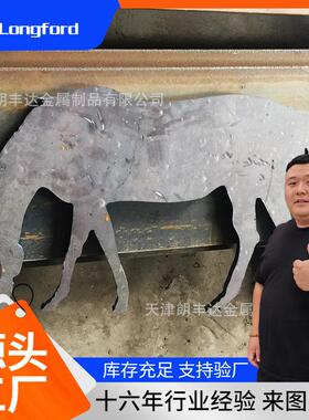 Q355NH S355JOW SPA-H SMA400AW SMA400BW篦子雕花格栅耐候钢板