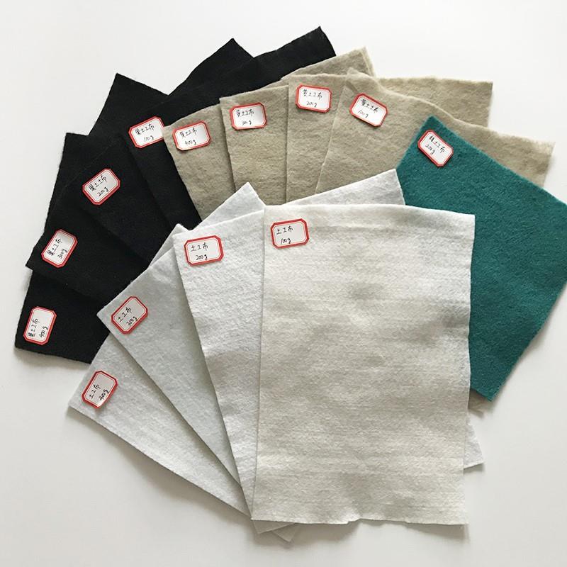 过滤无纺工程布土工布 涤纶无纺布200g土工布公路养护