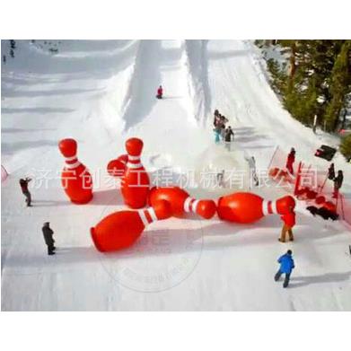 充气保龄球地保龄球组合求套装684雪地波球滚球撞击雪地游乐玩雪