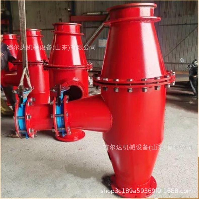 矿用排渣放水器FZ自QK抽快放SDSS瓦斯排器负压动排渣渣放水速排渣