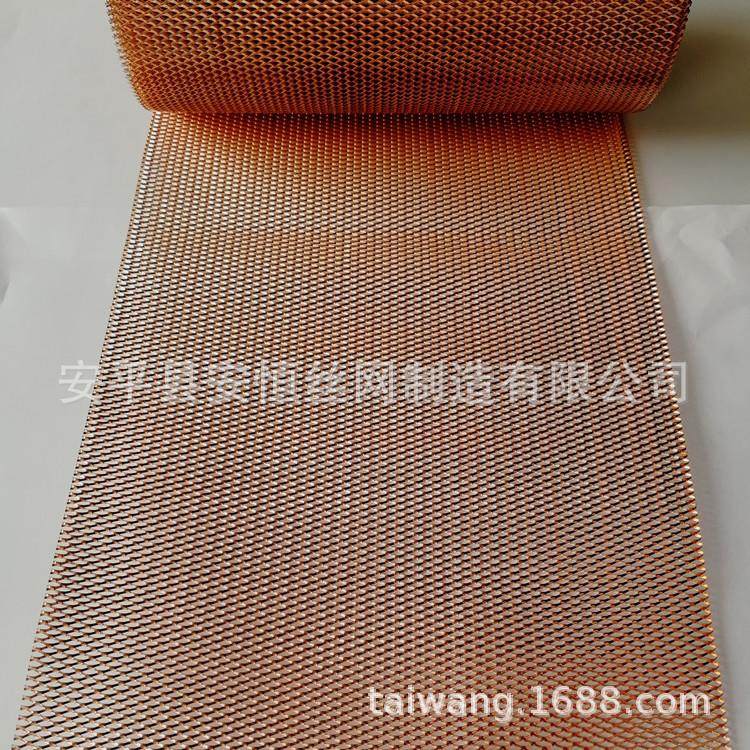 Tu2铜板拉伸网 网厚1mm梗宽0.8mm 短节距4mm长节距8mm 无氧铜