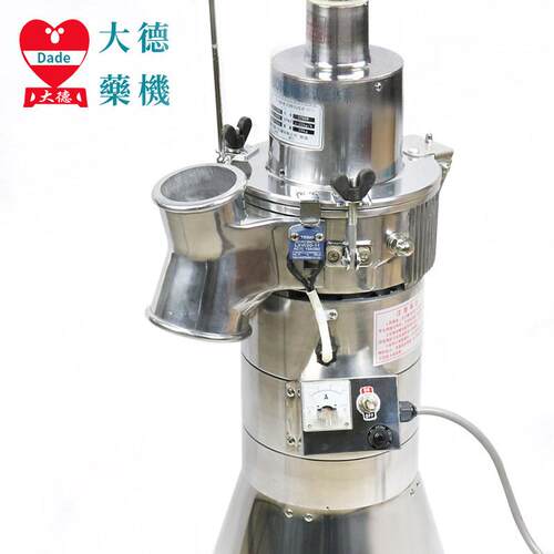 中药材粉碎机 D店F-5A DF-25A三七 天麻超细机打粉 药商2用磨粉
