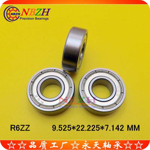 不锈钢Z轴承 S6ZZ R6ZR EE3 DDRR6-2RS  I1438 R6-2RS 9.525*22.2