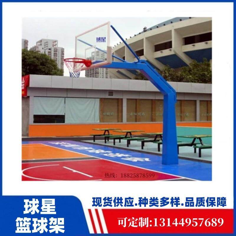 移动户外篮球架标准成人篮球架室外家用升降比赛落地式地埋篮球架