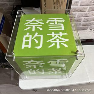 亚克店力塑发光灯箱咖啡酒 吧灯NOW箱户外连锁店吸塑led吸灯箱