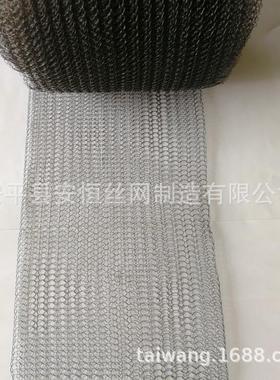 Ni6纯镍丝汽液过滤网 0.2mm线径油汽分离网 40-100型镍丝除沫网