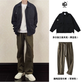 HMN 男 长裤 Studio春秋新款 2024抽绳松紧腰宽松军绿色休闲直筒工装