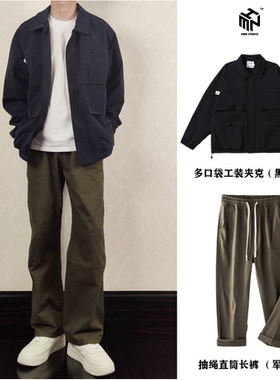 HMN Studio春秋新款2024抽绳松紧腰宽松军绿色休闲直筒工装长裤男