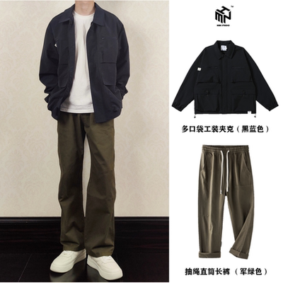 HMNStudio宽松抽绳直筒工装裤