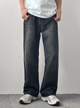 HMN Studio复古潮流直筒宽松休闲做旧牛仔裤男宽松百搭阔腿长裤