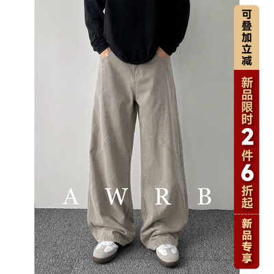 HMNV潮牌休闲工装裤男美式高街新款宽松运动直筒百搭阔腿痞帅长裤