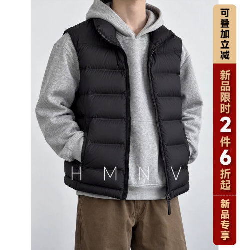 HMNV美式立领纯色棉服马甲男冬季宽松百搭休闲外套潮牌设计感棉衣