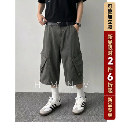 HMNV美式高街复古工装大口袋七分裤男女夏季新款宽松百搭休闲短裤