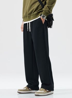 HMN Studio卫裤男春秋宽松直筒抽绳阔腿多色休闲运动长裤男拖地裤