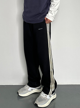 HMN Studio美式街头复古简约条纹拼接长裤宽松休闲直筒垂感卫裤