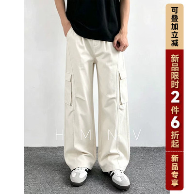 HMNV男生纯棉直筒宽松松弛感工装裤潮男士重磅水洗休闲长裤子