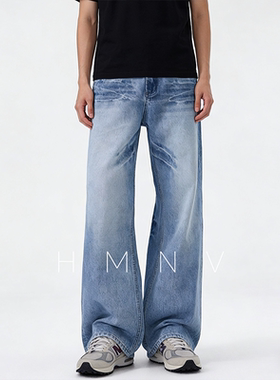 HMN Studio春季美式复古冰裂纹微喇牛仔裤男宽松阔腿休闲高街长裤