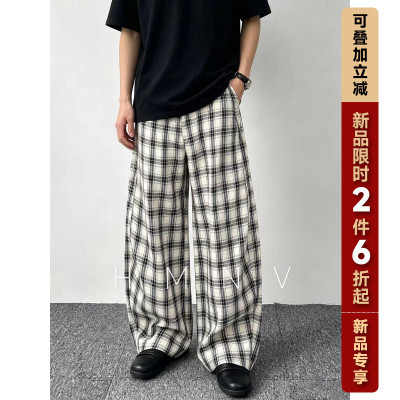 HMNV小众格纹宽松烟管老钱风阔腿显瘦百搭设计感中性风休闲西裤