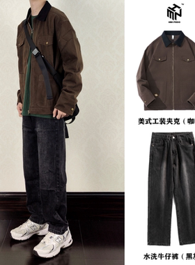 HMN Studio底特律工装夹克男秋冬美式高街痞帅高级感情侣休闲外套