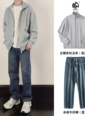 HMN Studio2024春秋开衫卫衣韩版宽松潮流休闲纯色翻领上衣外套男