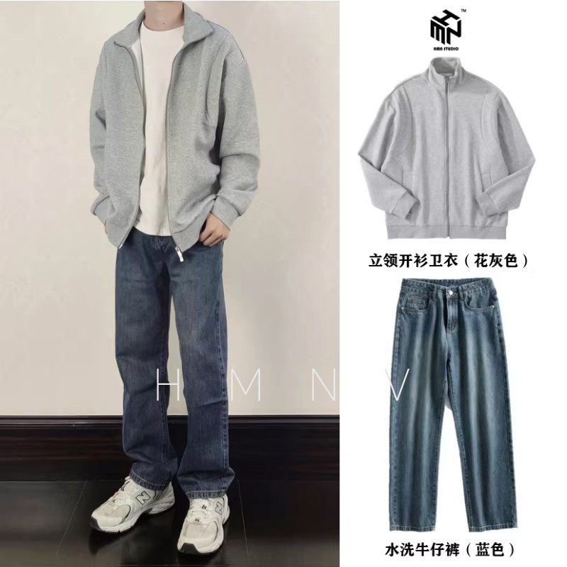 HMN Studio2024春秋开衫卫衣韩版宽松潮流休闲纯色翻领上衣外套男