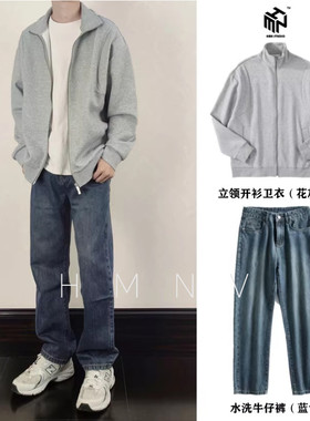 HMN Studio2024春秋开衫卫衣韩版宽松潮流休闲纯色翻领上衣外套男