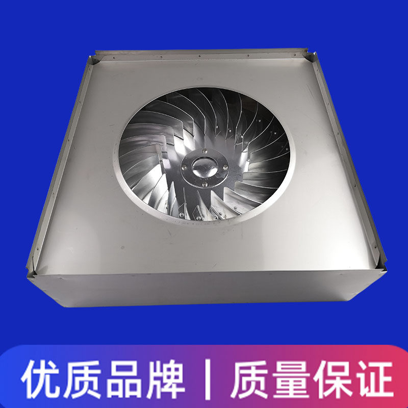 商用厨具配件大全厨房设备运水烟罩配件不锈钢离心扇连外壳运水扇,五金/工具,风机/鼓风机/通风机,淘宝优惠券,粉丝福利购,淘宝优惠卷