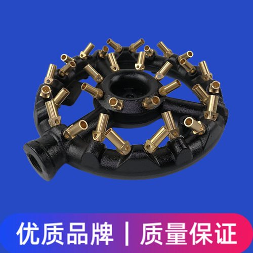 黄伟炉头厨具配件打交炉头运费险