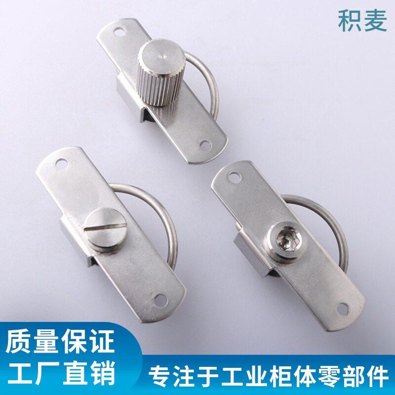 CL336-1-2-3控制柜锁配电箱柜旋钮锁304不锈钢压缩式弹簧锁