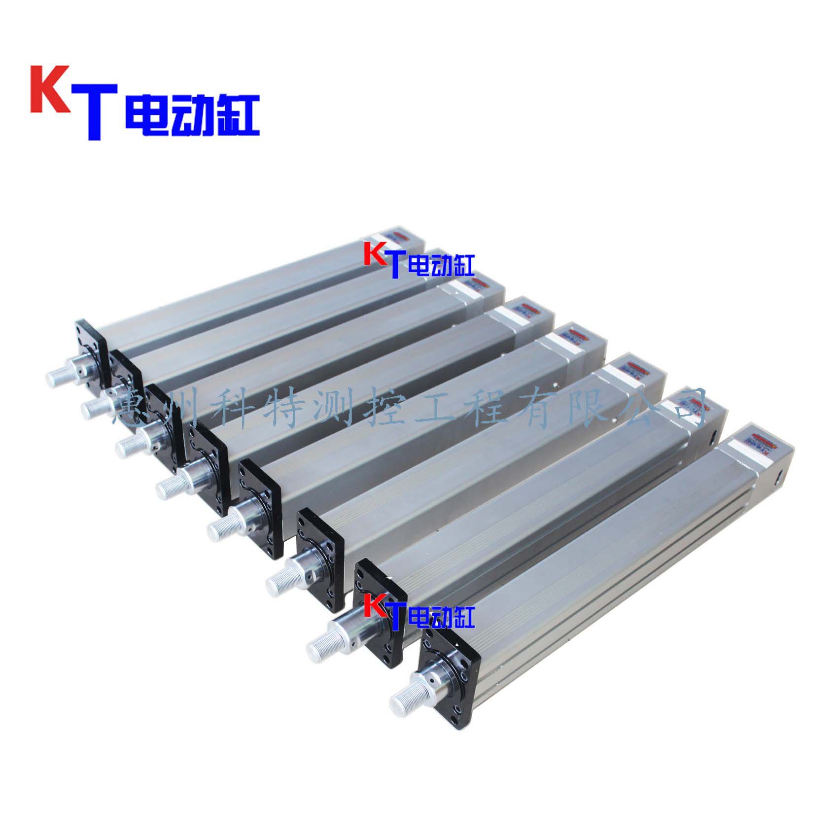 深圳KT供应 折返式 350mm行程 小推力电动缸 500mm/s运行速度