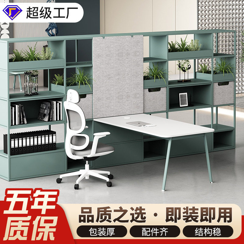 现代办公隔间员工工作站办公桌办公桌开放式模块化办公书桌家具