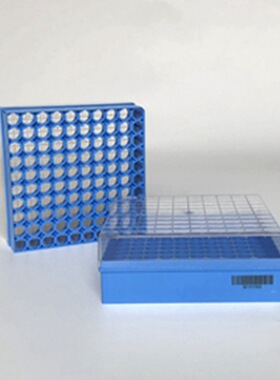 巴罗克89-920X 2.0ml至尊冻存管套装 三码合一   配81格冻存盒