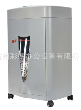 A756碎纸机 电动静音办公家用碎纸机