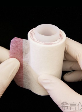 巴罗克SealPlate封板膜 带卷式分割器 适用于ELISA检测和常规接种