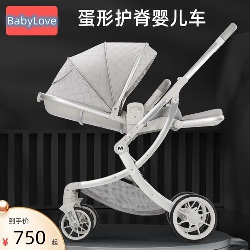 挪威进口思多嘉儿手推车婴儿推车