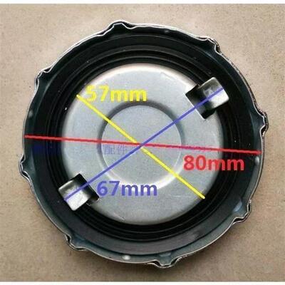 1125单缸柴油机机油箱盖