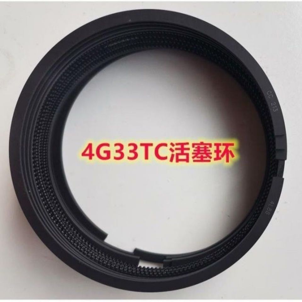 沃得锐龙常柴4G3TC发动机