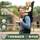 WIPHA 韦帕羚羊婴儿宝宝马鞍肩膀座椅户外儿童背架爬登山背娃神器