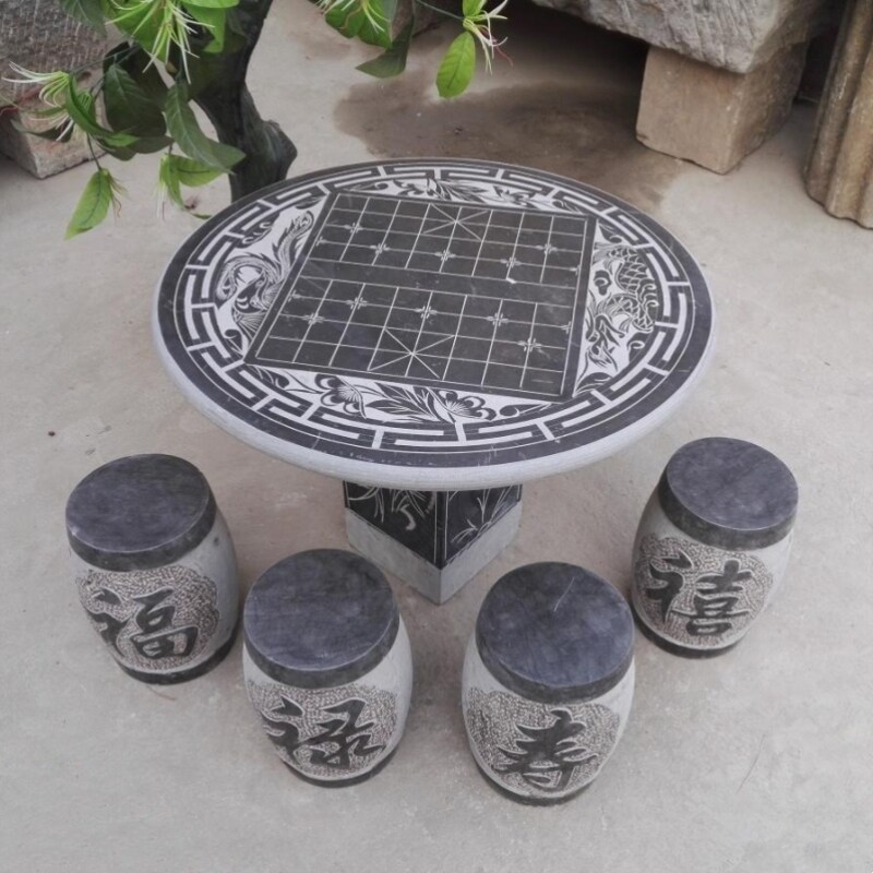 园林花岗岩庭院一套天然青石石桌石凳石头象棋盘桌子公园户外花园