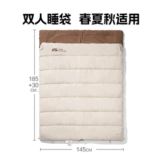 牧高笛新月睡袋大人成人露营信封式便携春秋双人两人磨毛棉春夏秋