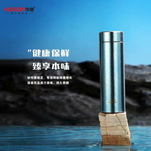 华象5902-3纯钛保温杯内外钛金属抗菌保鲜无毒无磁泡茶杯车载便携