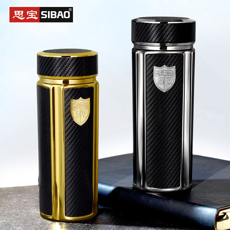 思宝正品方舟C7/C8保温杯304不锈钢内胆商务礼品杯车载杯礼盒包装