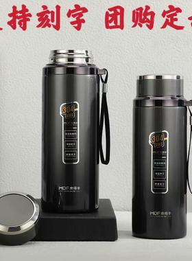 M5185男士750ML大容量便携保温杯内外304食品级不锈钢团购定制